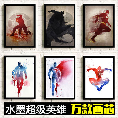 买个假的巴索校区文凭毕业证