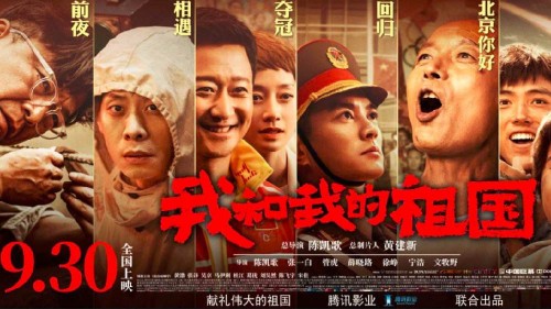 鹿特丹伊拉斯谟大学 Market Development Degrees